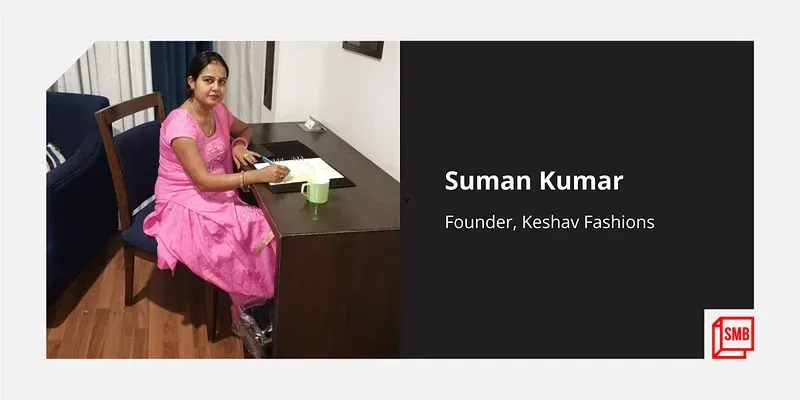 Suman Kumar