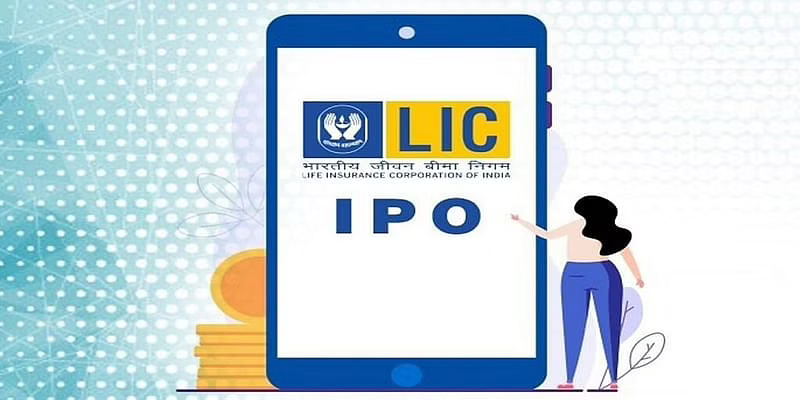 LIC IPO: इश्यू वैल्यू से 8% की गिरावट के साथ पहले दिन 872 रुपये/शेयर पर बंद हुआ बाज़ार