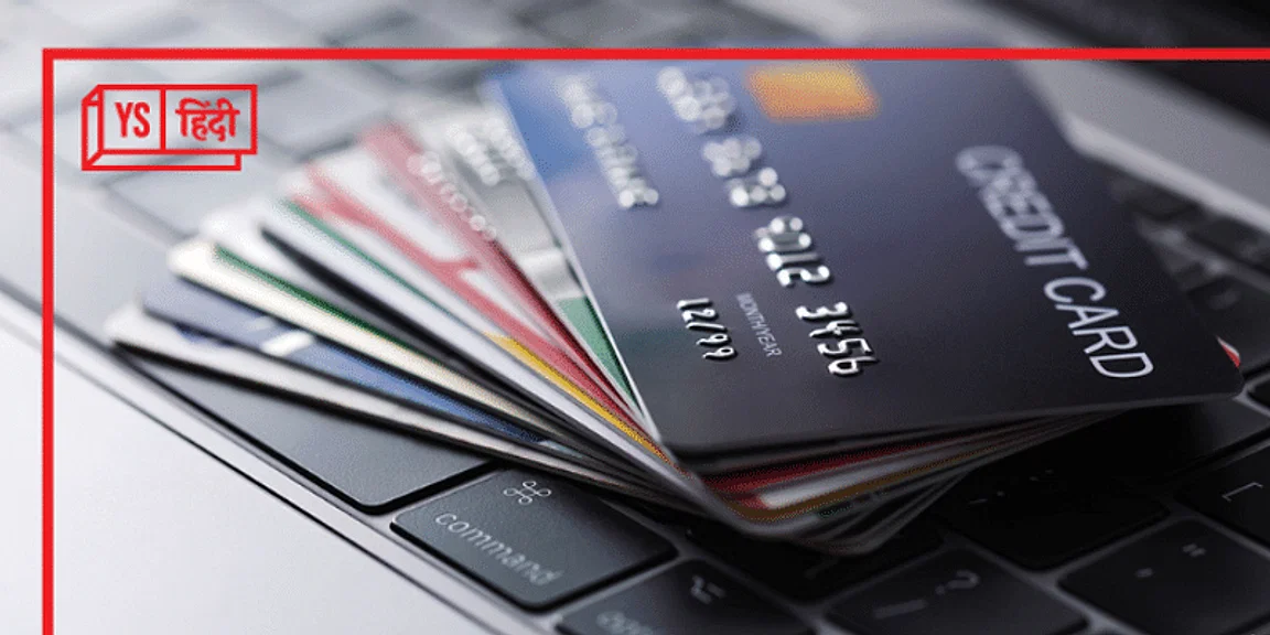 4 कारण क्यों क्रेडिट कार्ड आपके वित्तीय स्वास्थ्य के लिए महत्वपूर्ण हैं