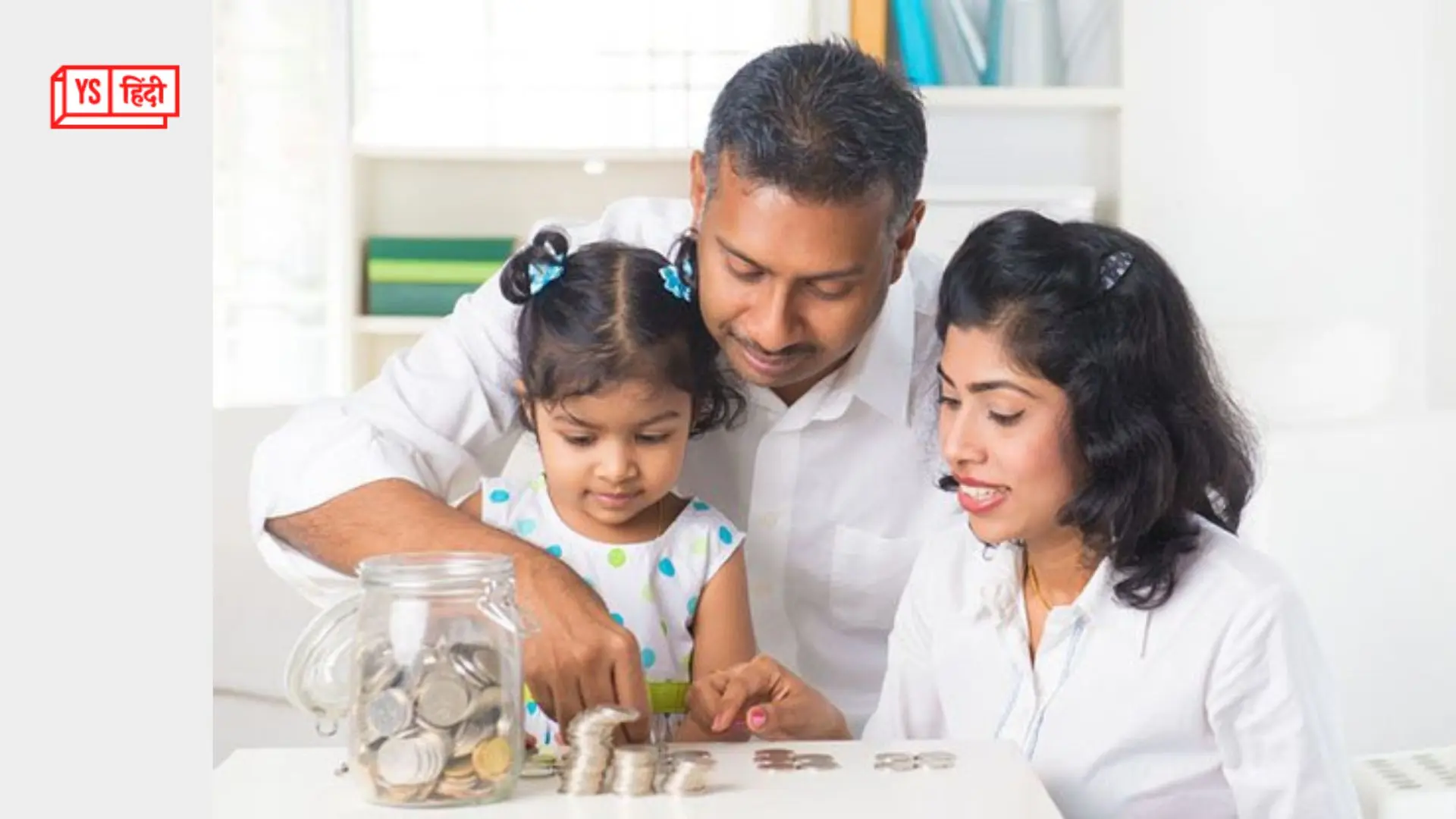 Financial Literacy: बचत ही है आर्थिक आज़ादी की पहली सीढ़ी, कैसे? यहां समझिए...