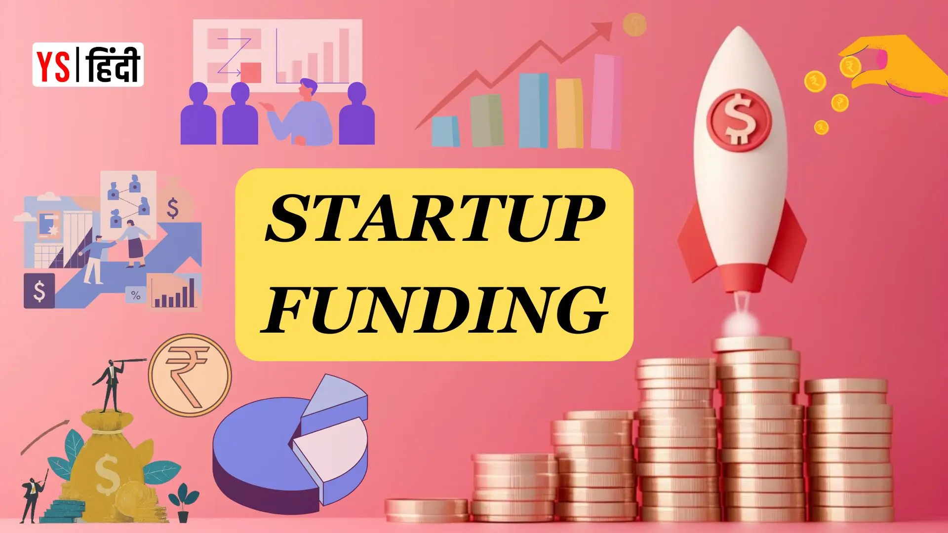 Finfactor को मिली 15 मिलियन डॉलर की सीरीज A फंडिंग