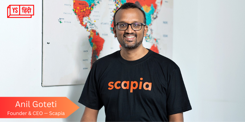 फिनटेक स्टार्टअप Scapia ने सीरीज ए राउंड में जुटाए 23 मिलियन डॉलर