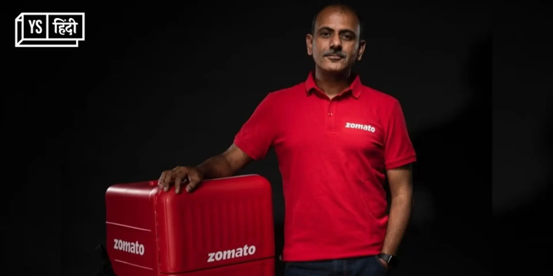 Zomato के को-फाउंडर मोहित गुप्ता ने दिया इस्तीफा, वजह ये है...