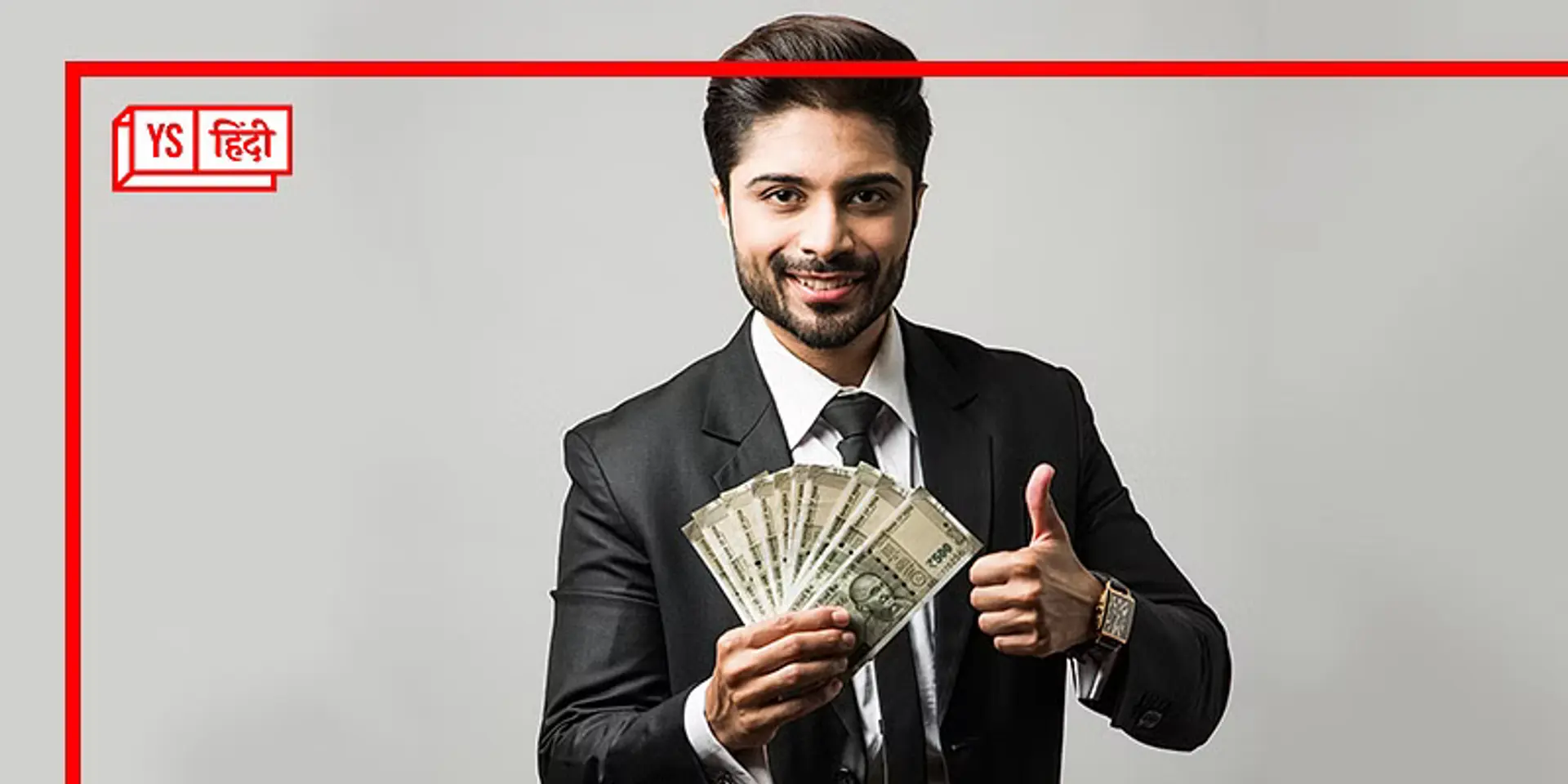 इस कंपनी ने 19,700 कर्मचारियों में से हर एक को दिया 3.50 लाख रुपये का बोनस