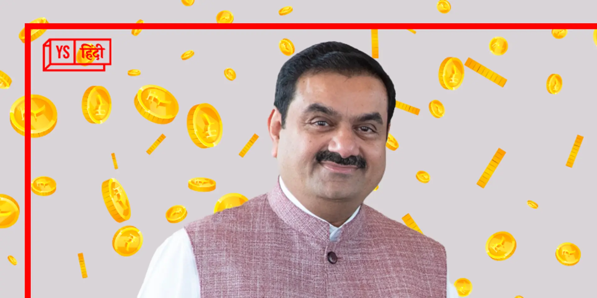 गौतम अडानी अकेले अमीर नहीं बने निवेशकों को भी किया मालामाल, शेयरों में पैसे लगाने वालों की कितनी बढ़ी दौलत?