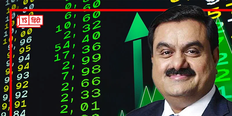 NSE की ‘निगरानी’ के बाद Adani Enterprises के शेयरों में आई गिरावट; ग्रुप के 5 शेयरों में लगा अपर सर्किट