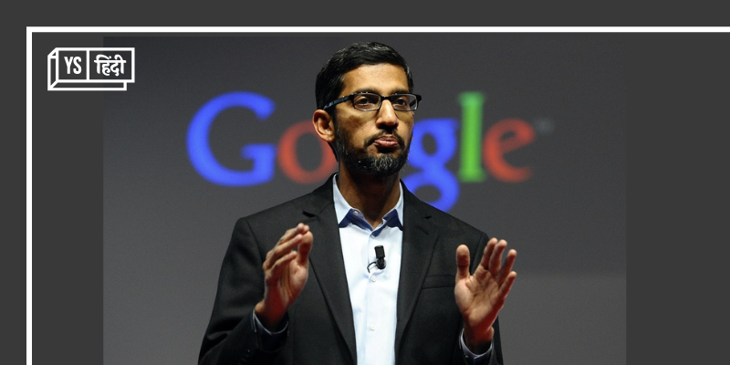Google अपनी 15000 महिला कर्मचारियों को बतौर हर्जाना देगी 118 मिलियन डॉलर, लेकिन क्यों?