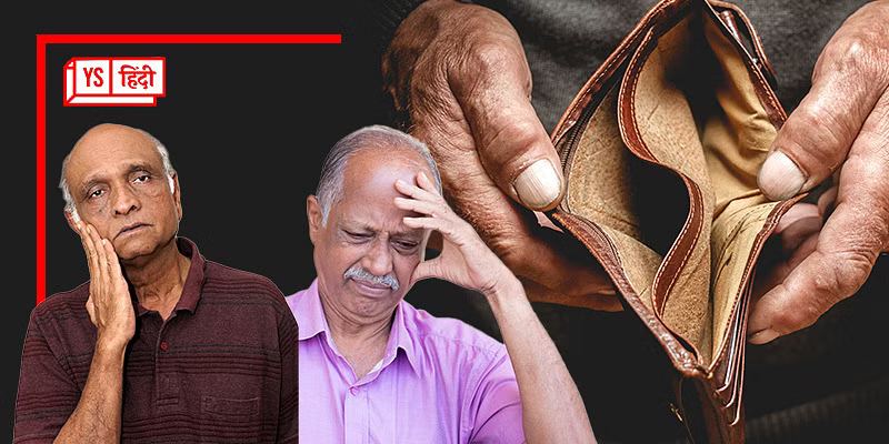 कैसे नई पेंशन योजना को और बेहतर बना सकती है सरकार?