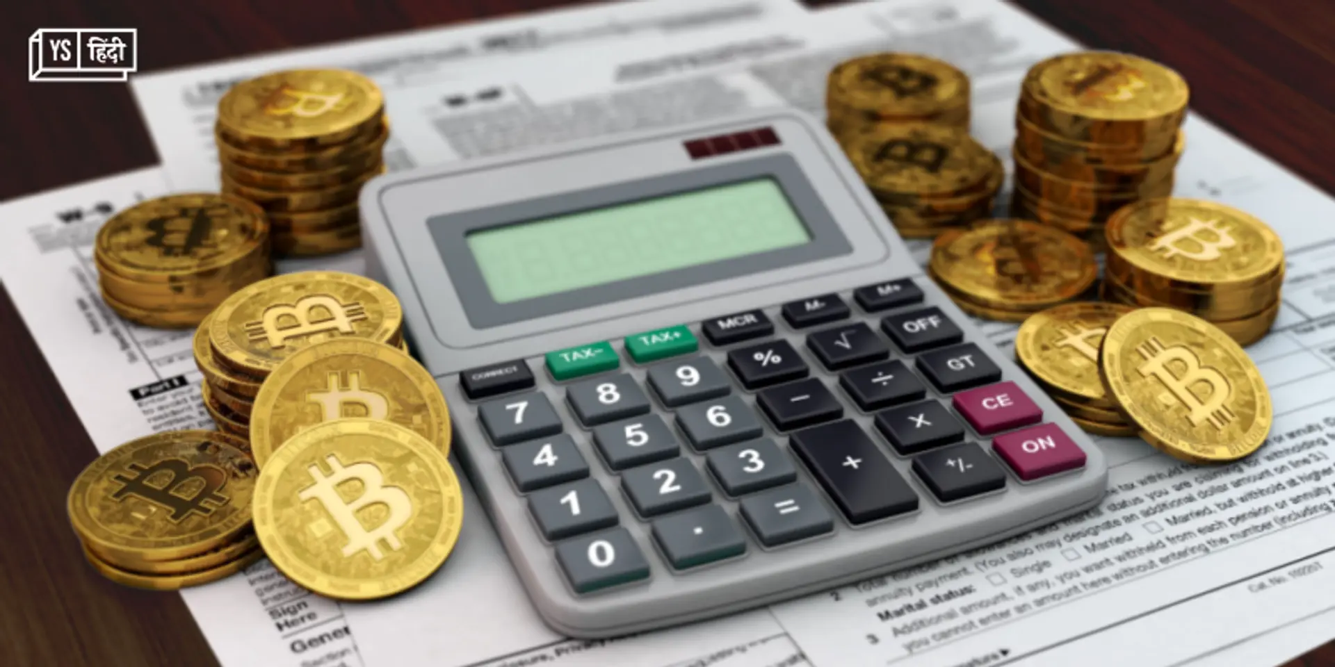 वित्त वर्ष 2023-24 के लिए ऐसे फाइल करें क्रिप्टो टैक्स