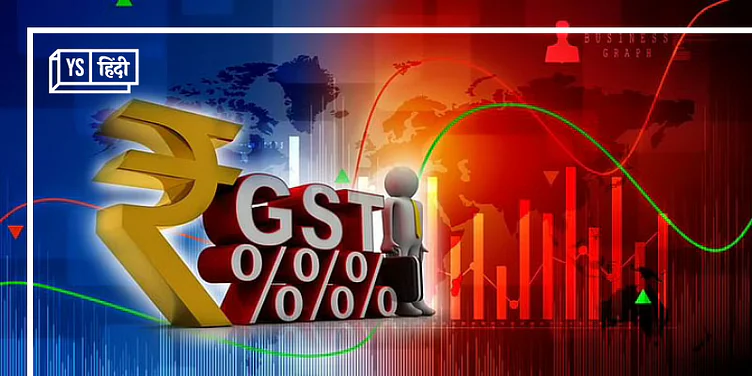 सितंबर 2022 में ग्रोस GST रेवेन्यू कलेक्शन रहा 1,47,686 करोड़ रुपए