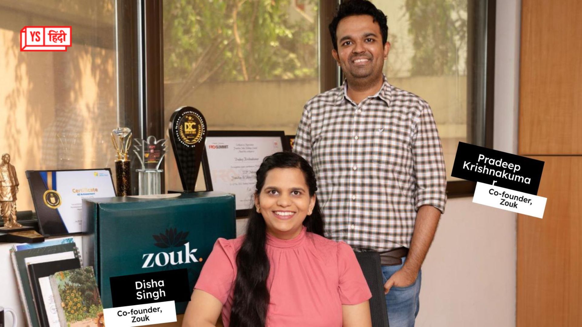 हैंडबैग बनाने वाले ब्रांड Zouk ने सीरीज़-बी राउंड में जुटाई 10 मिलियन डॉलर की फंडिंग
