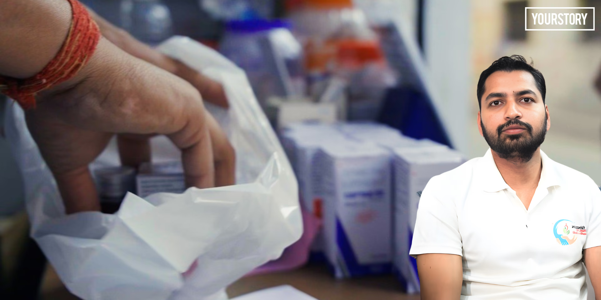 कभी साइकिल से की दवाइयों की डिलीवरी, आज हैं मेडिकल बिज़नेस के मालिक—हापुड़ के प्रेमचंद सैनी की कहानी