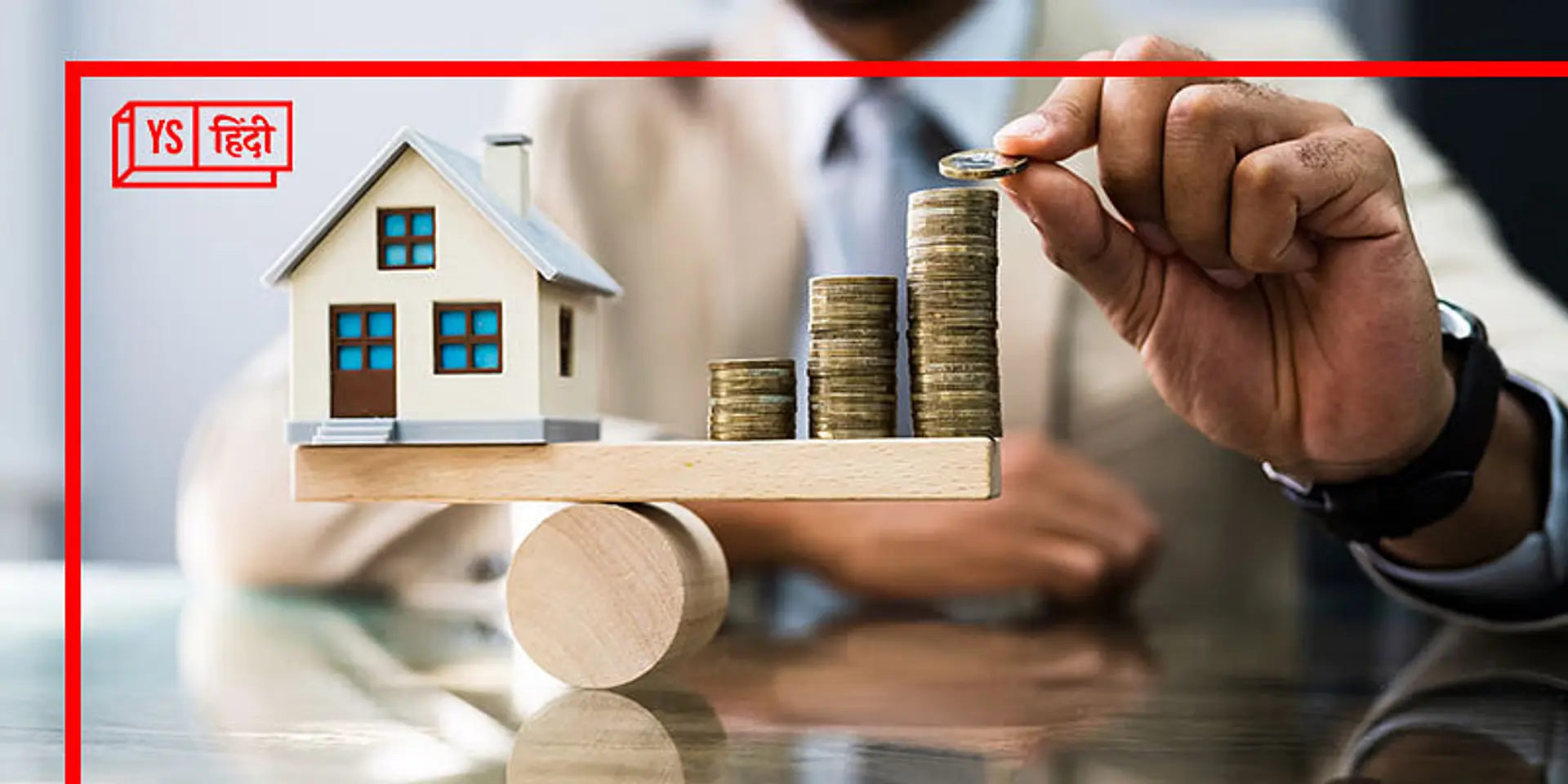 Housing.com ने लॉन्च की पहली 'भारत इन इंडिया' रिपोर्ट; टियर-2 शहरों में संपत्ति की कीमतों में 10-15% तक की वृद्धि