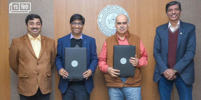 iit-kanpur-alumnus-contributes-inr-2cr-for-funding-health-tech-innovations