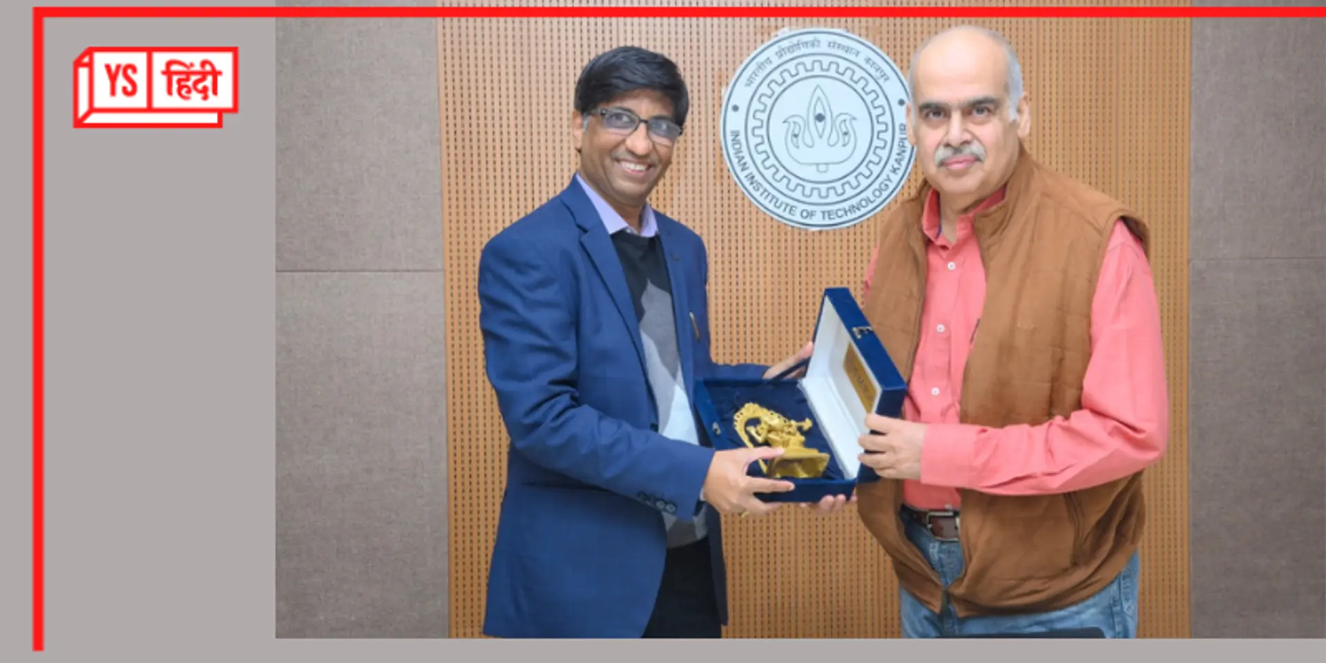 IIT कानपुर के पूर्व छात्र ने हेल्थ-टेक इनोवेशन को बढ़ावा देने के लिए 2 करोड़ रुपये का योगदान दिया