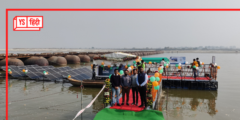 IIT Kanpur के इस इनोवेशन की बदौलत अब डीजल के बजाए सौर ऊर्जा पर चलेगी नाव