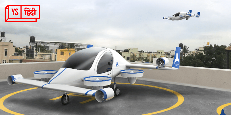 IIT मद्रास के स्टार्टअप ने बनाई हेलीकॉप्टर से भी तेज उड़ने वाली इलेक्ट्रिक टैक्सी, एक झलक...