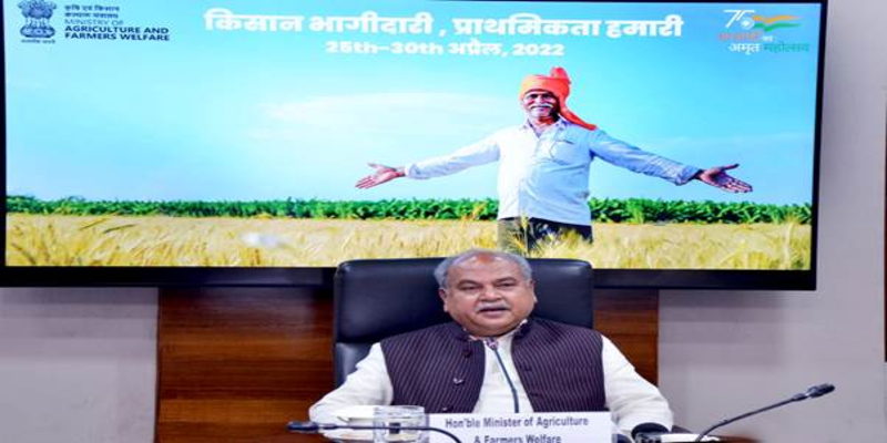 कृषि मंत्री नरेंद्र सिंह तोमर ने शुरू किया ‘किसान भागीदारी, प्राथमिकता हमारी’ अभियान
