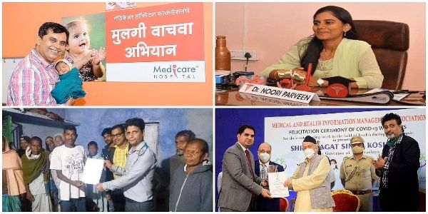 [विश्व स्वास्थ्य दिवस] मिलें देश के उन डॉक्टर्स से, जो कर रहे हैं जरूरतमंदों का सेवा-भाव से इलाज