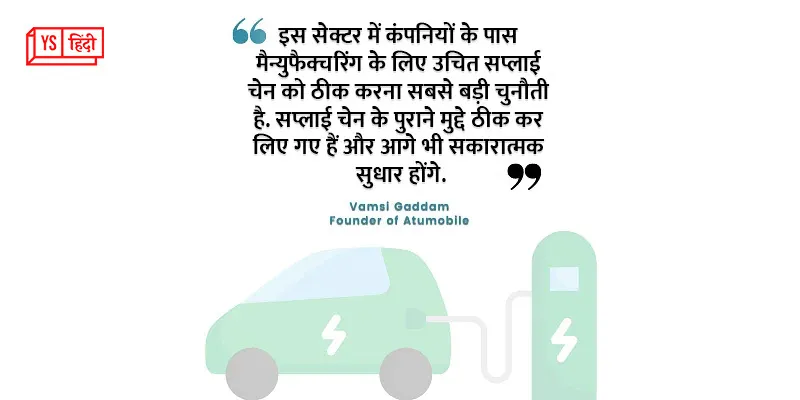 indian-electric-vehicle-ev-sector-growth-policy-shifts-2023-investmen