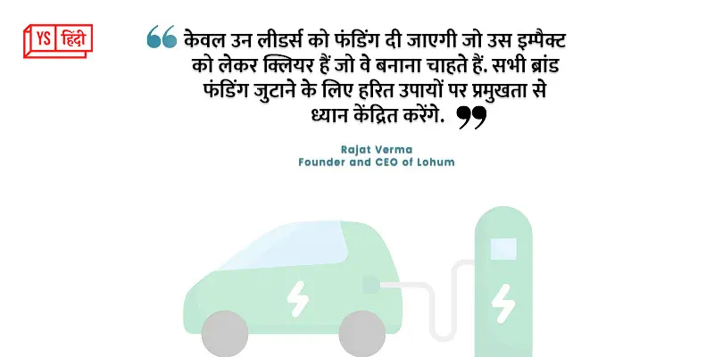 indian-electric-vehicle-ev-sector-growth-policy-shifts-2023-investment