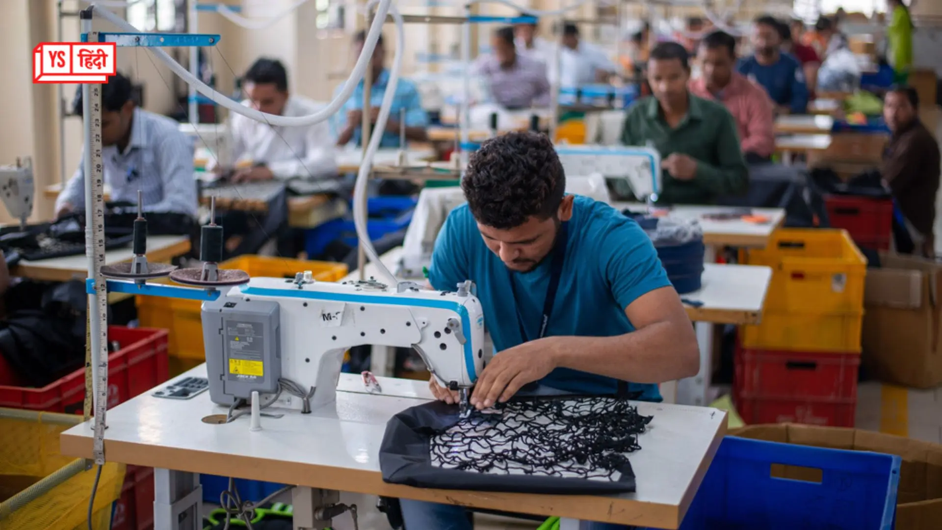 भारत का MSME एक्सपोर्ट FY2024-25 में 12.39 लाख करोड़ रु हुआ