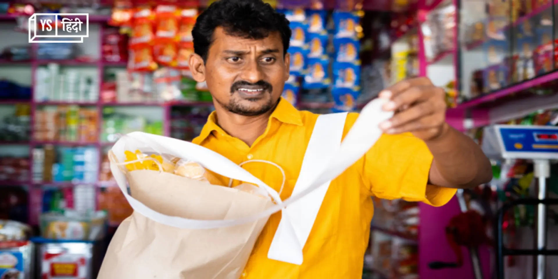 अब इन जरूरी चीजों पर देना होगा 5% GST, महंगाई की मार ने बढ़ाया जेब पर भार