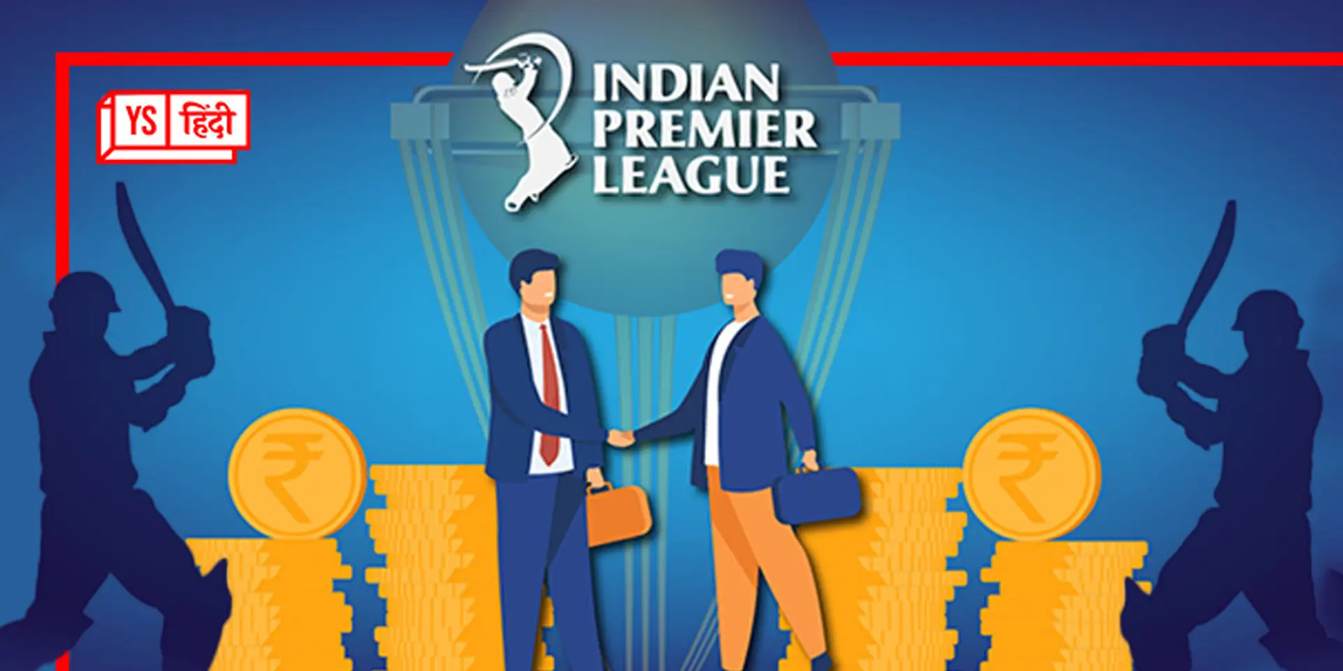 IPL की वैल्यूएशन 10.9 अरब डॉलर पार, 2022 में 75 फीसदी बढ़ी: रिपोर्ट