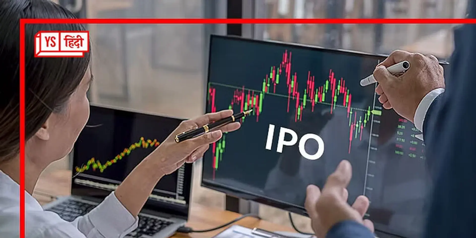 ड्रोन निर्माता ideaForge ने IPO से पहले एंकर निवेशकों से जुटाए 255 करोड़ रुपये
