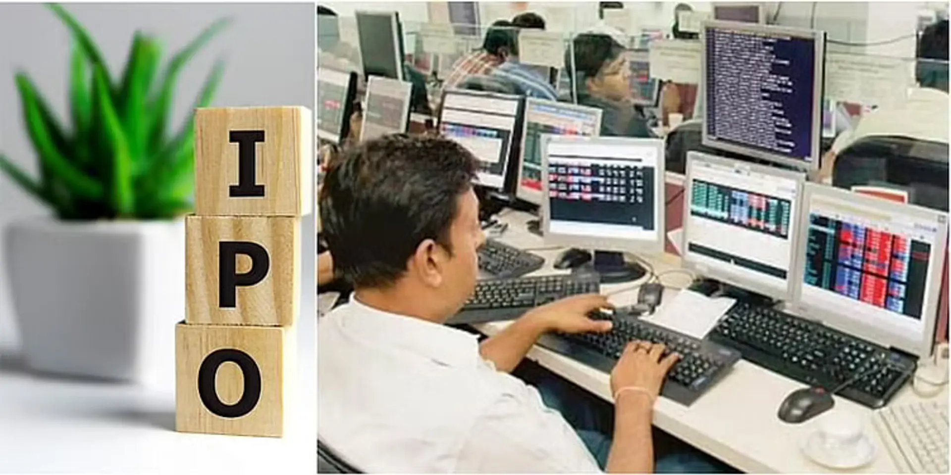 Electronics Mart के IPO में पहले दिन खूब बरसा पैसा, अगले हफ्ते आएगा इस बड़ी कंपनी का IPO