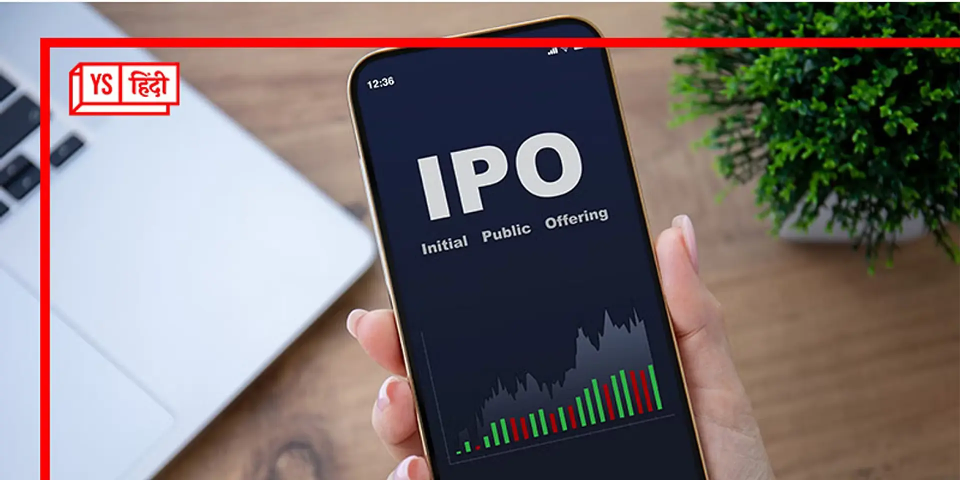 SEBI ने 740 करोड़ रुपये के Cyient DLM के IPO को दी मंजूरी