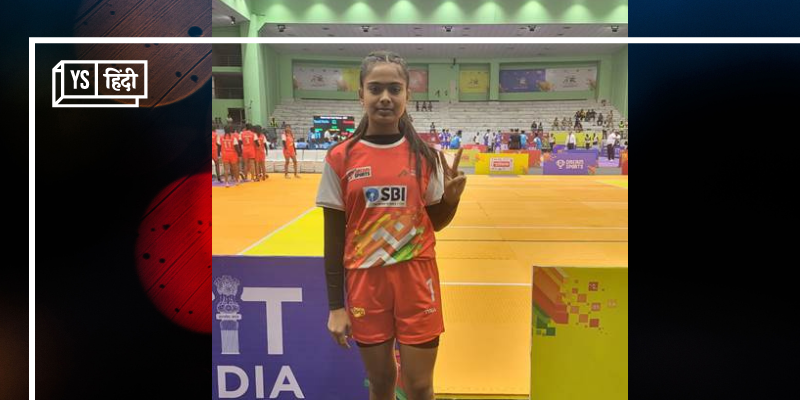 ट्रैक्टर चलाने वाले की बेटी बनी खेलो इंडिया यूथ गेम्स में सबसे कम उम्र की कबड्डी खिलाड़ी