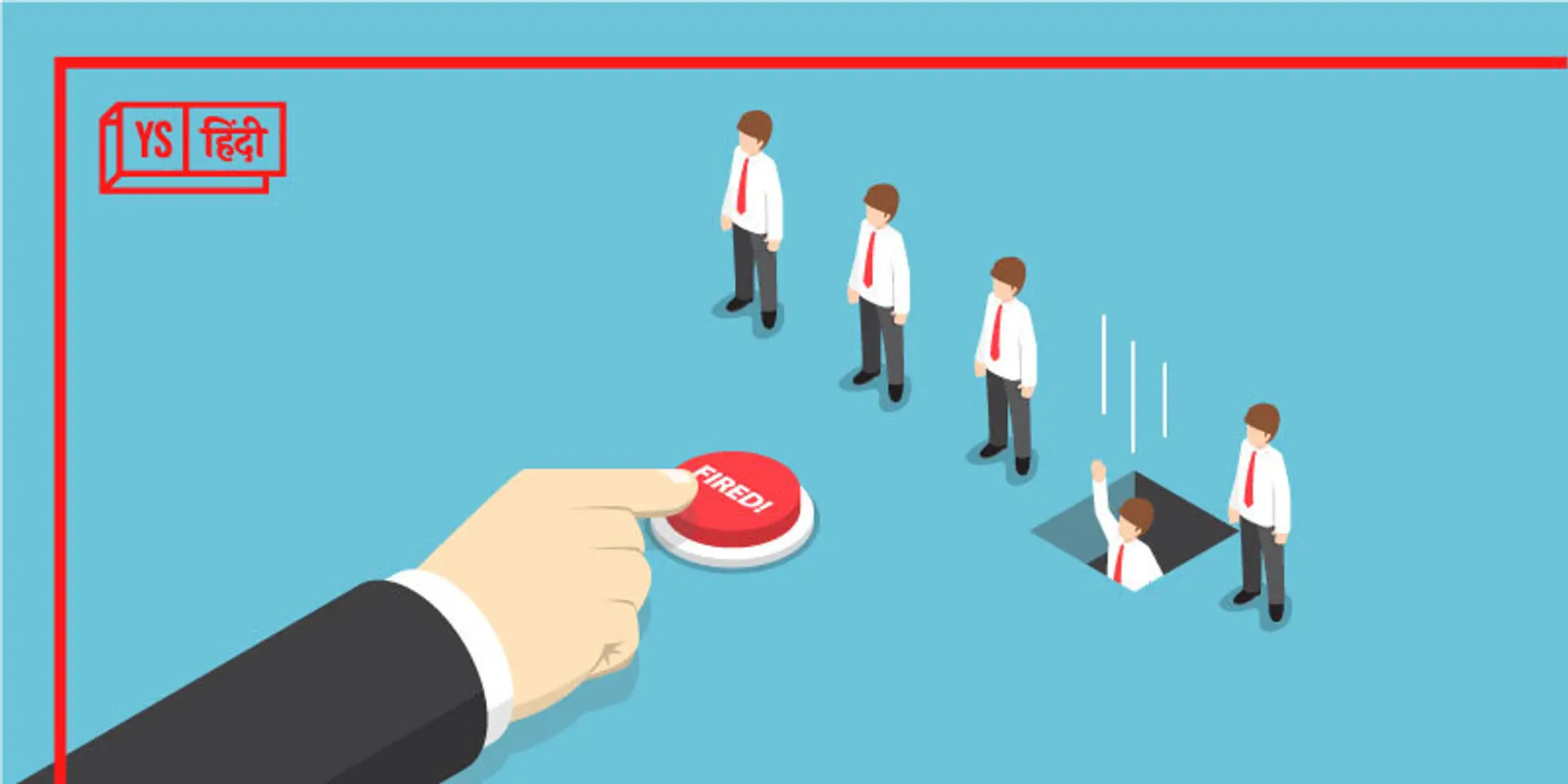 Job Market: Rupeek ने करीब 200 कर्मचारियों को नौकरी से निकाला