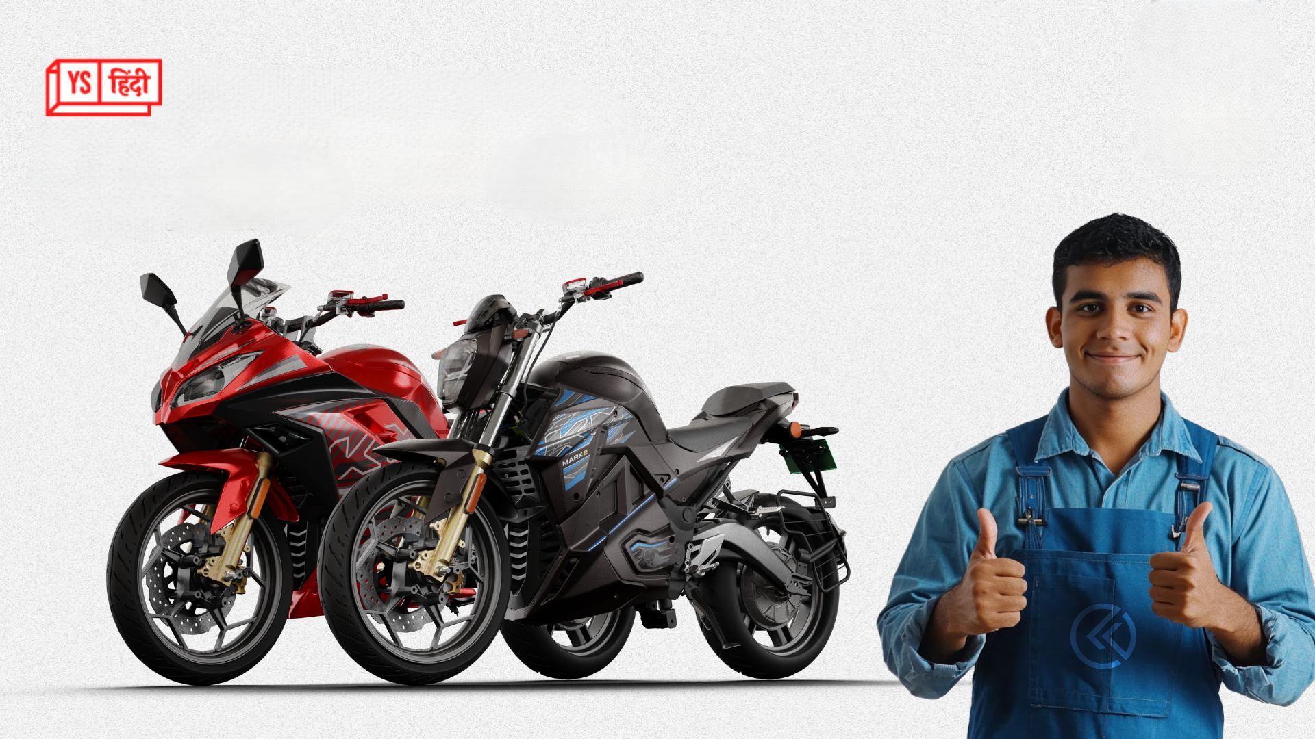 Kabira Mobility ने खोले 350 सर्विस सेंटर, आफ्टर-सेल्स सपोर्ट को मिली मजबूती