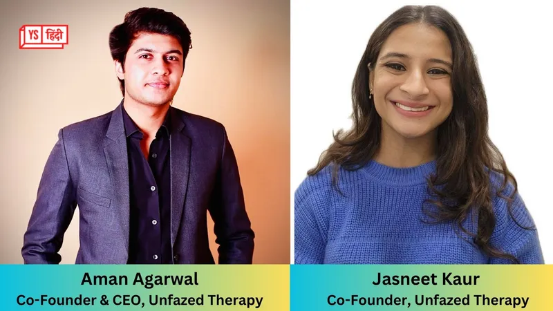 kanpur-based-unfazed-therapy-aman-agarwal-startup-mental-health