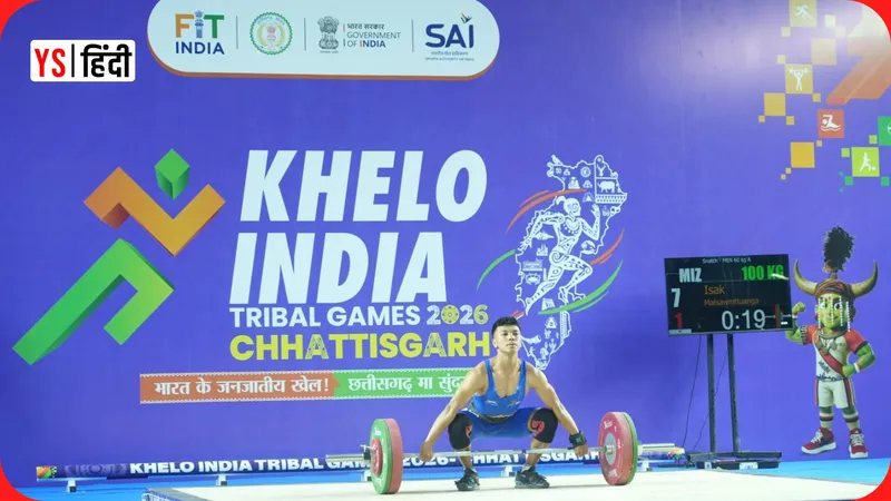 kitg-2026-mizoram-isak-malsawmtluanga-won-gold-medal-weightlifting