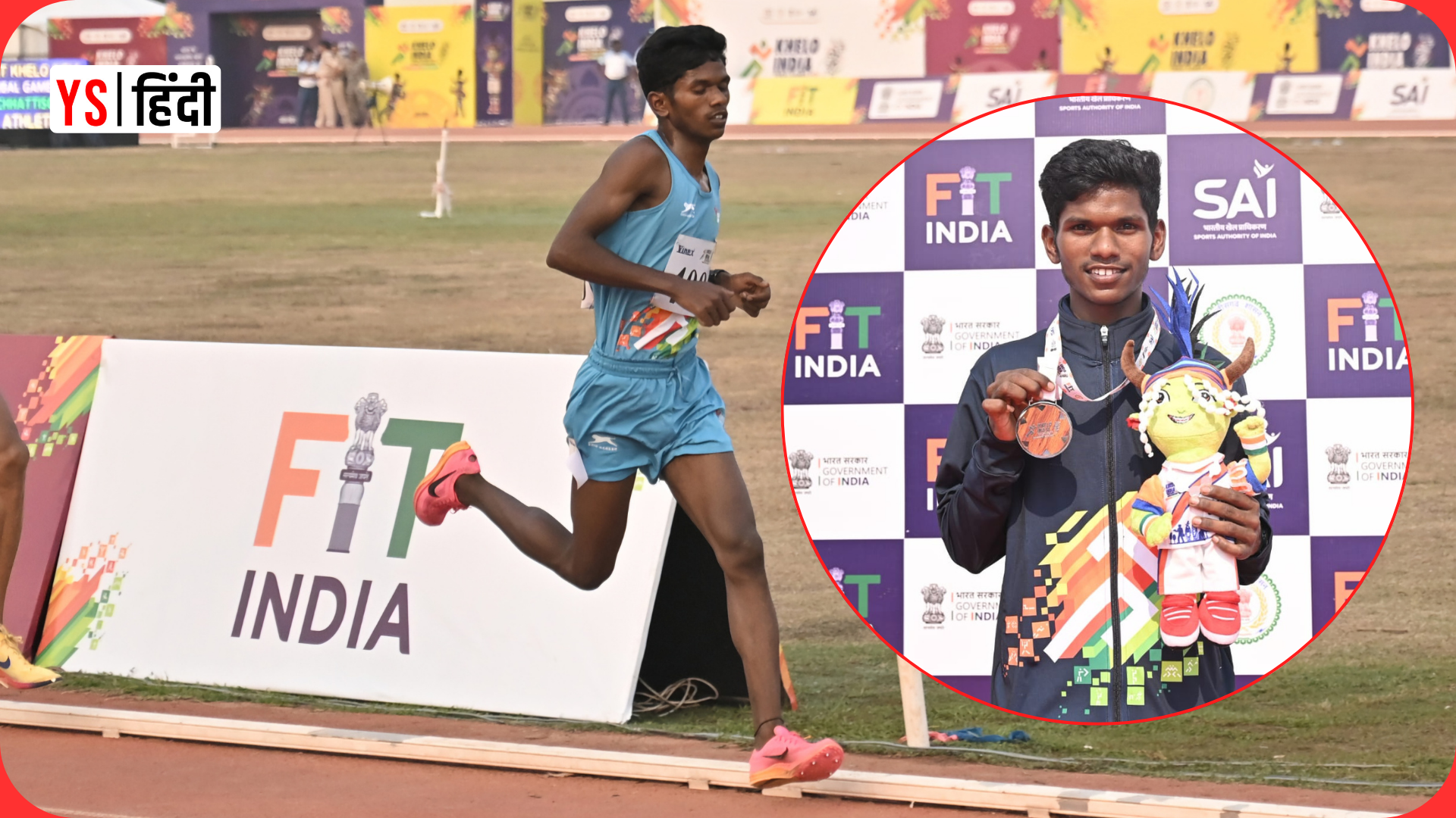 KITG 2026: उधार के जूते पहन दौड़े नासिक के सूरज माशी, जीता सिल्वर मेडल