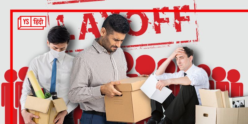 क्यों 19,000 कर्मचारियों को नौकरी से निकालने पर मजबूर हुई Accenture?