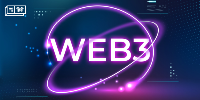 Levitate Labs ने CoinSwitch और Coinbase के साथ मिलकर लॉन्च किया