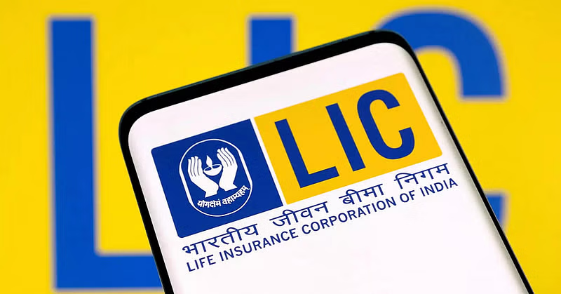 LIC ने बच्चों के लिए शुरु की ‘अमृतबाल’ बीमा योजना