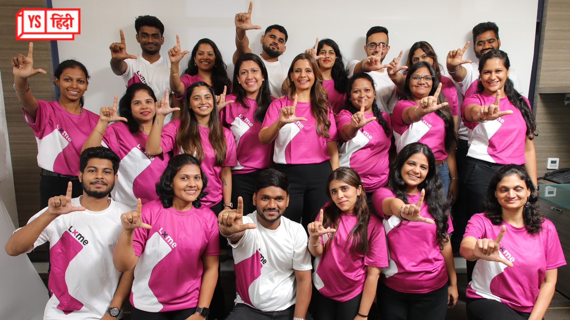 फायनेंशियल इंवेस्‍टमेंट प्‍लेटफॉर्म LXME ने Kalaari Capital से जुटाई 1.2 मिलियन डॉलर की सीड फंडिंग