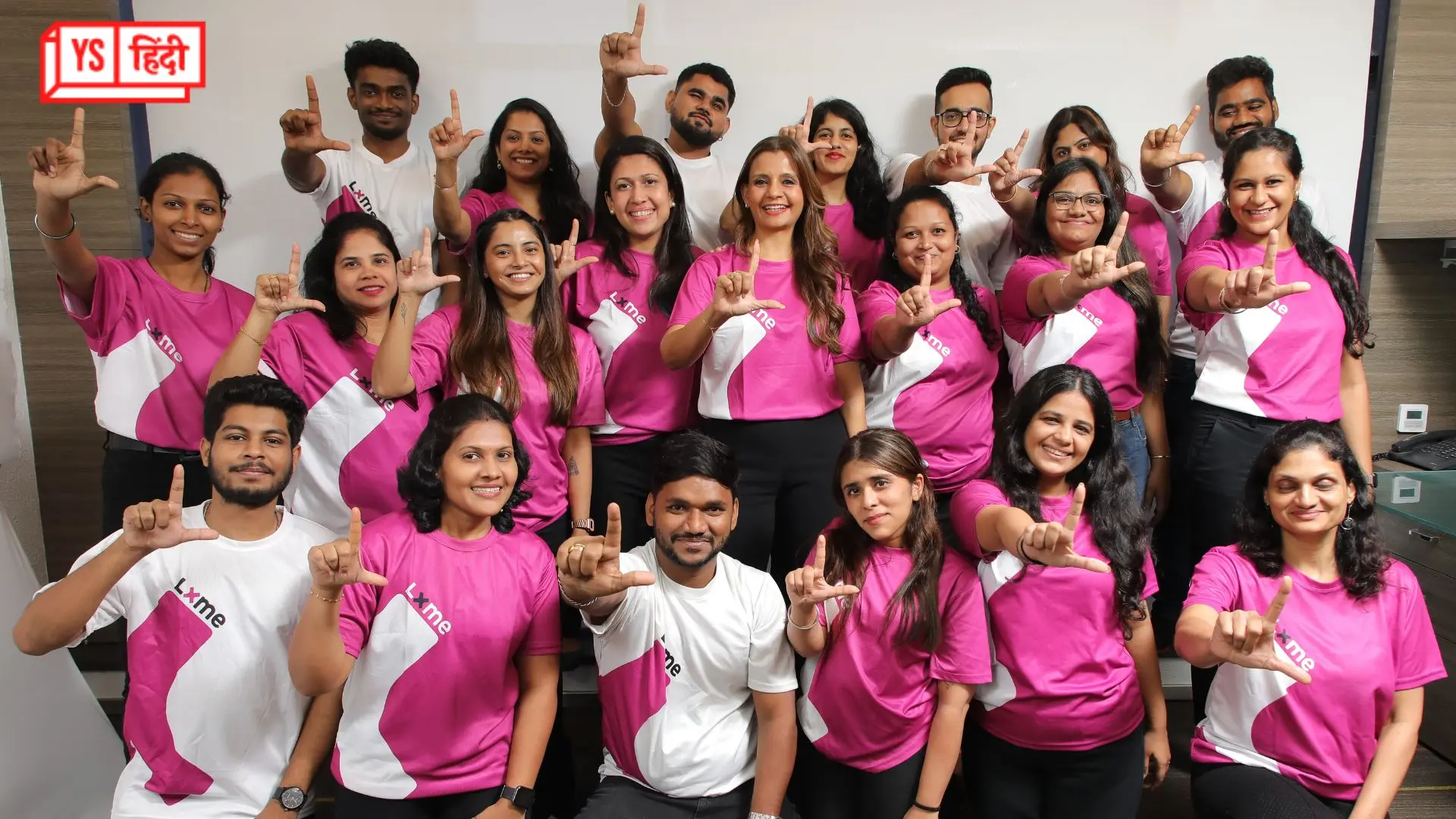 फायनेंशियल इंवेस्टमेंट प्लेटफॉर्म LXME ने Kalaari Capital से जुटाई 1.2 मिलियन डॉलर की सीड फंडिंग