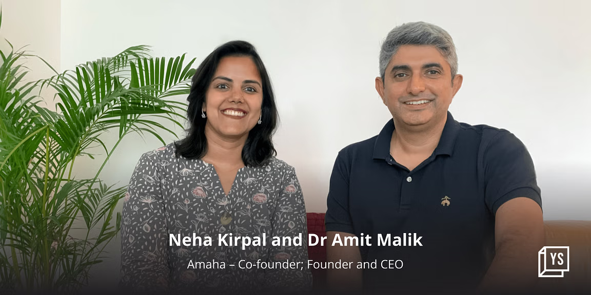 मेंटल हेल्थ स्टार्टअप Amaha ने Fireside Ventures की अगुवाई में जुटाए 50 करोड़ रुपये