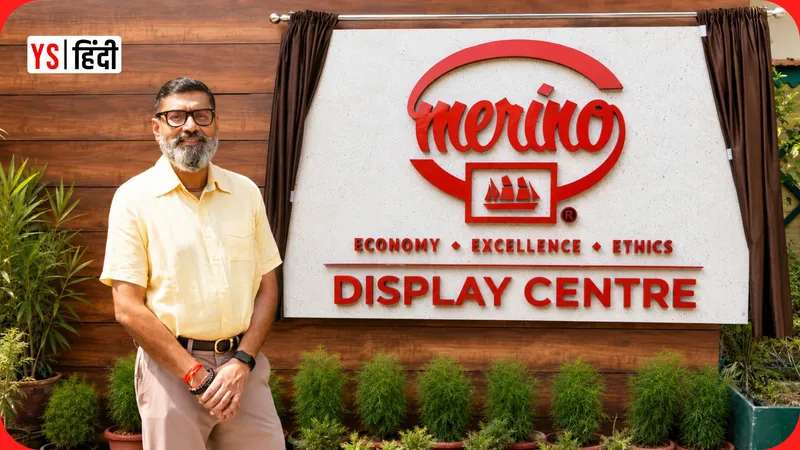 merino-industries-laminates-interior-materials-sustainable-manufacturing-india_YourStoryHindi