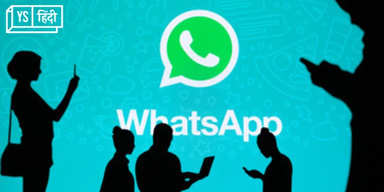WhatsApp अपने ड्राइंग टूल के लिए नए टेक्स्ट एडिटर को टेस्ट कर रहा है: रिपोर्ट