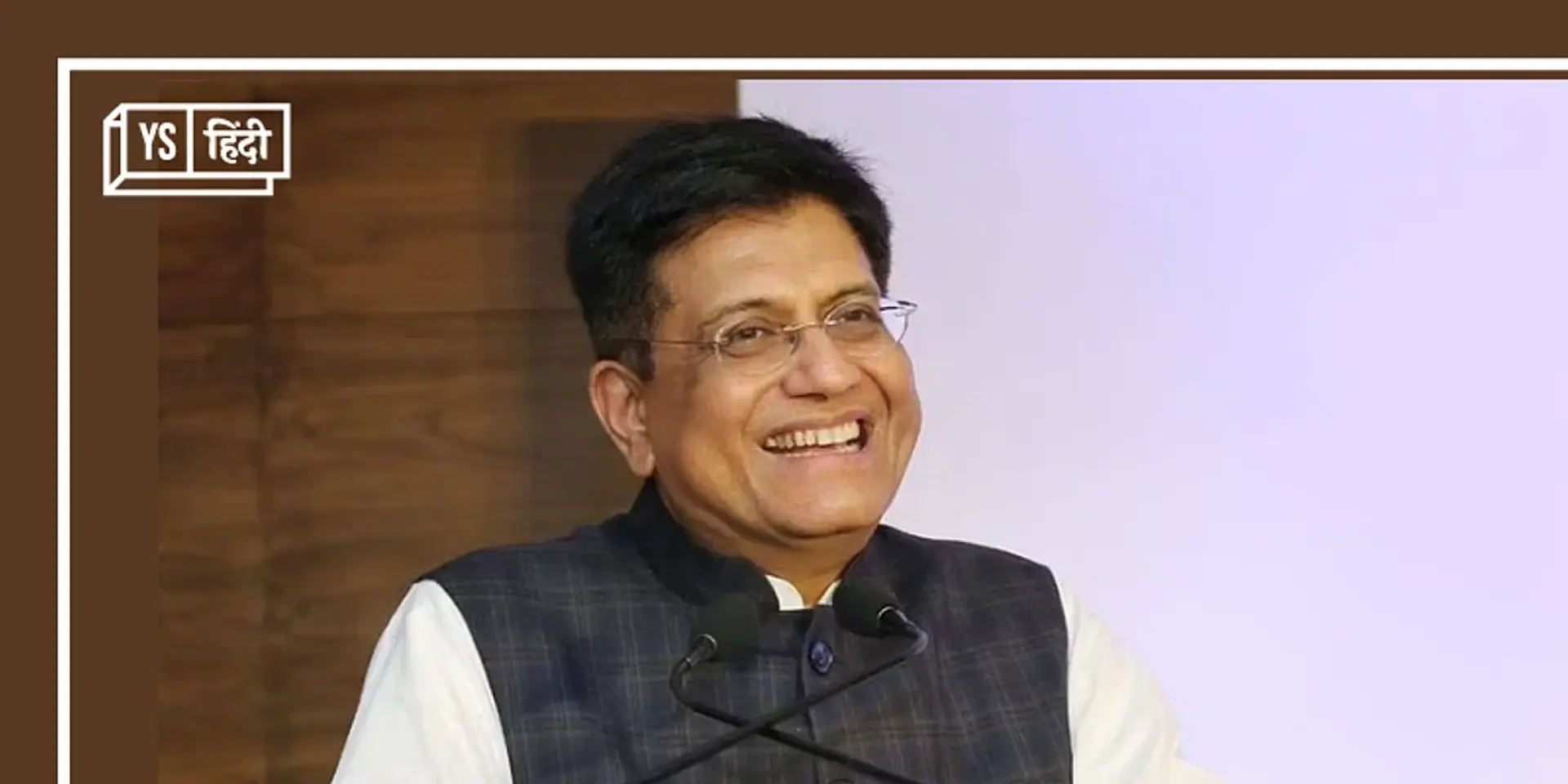 टेक्निकल टेक्सटाइल के विभिन्न क्षेत्रों में 46.74 करोड़ रुपये मूल्य की 18 R&D परियोजनाओं को मंजूरी
