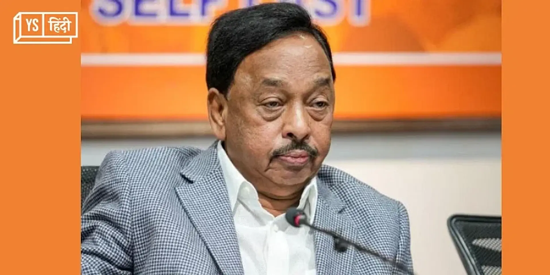 पीएम विश्वकर्मा योजना शुरू होने के दस दिन के भीतर 1.40 लाख से अधिक आवेदन प्राप्त हुए: नारायण राणे