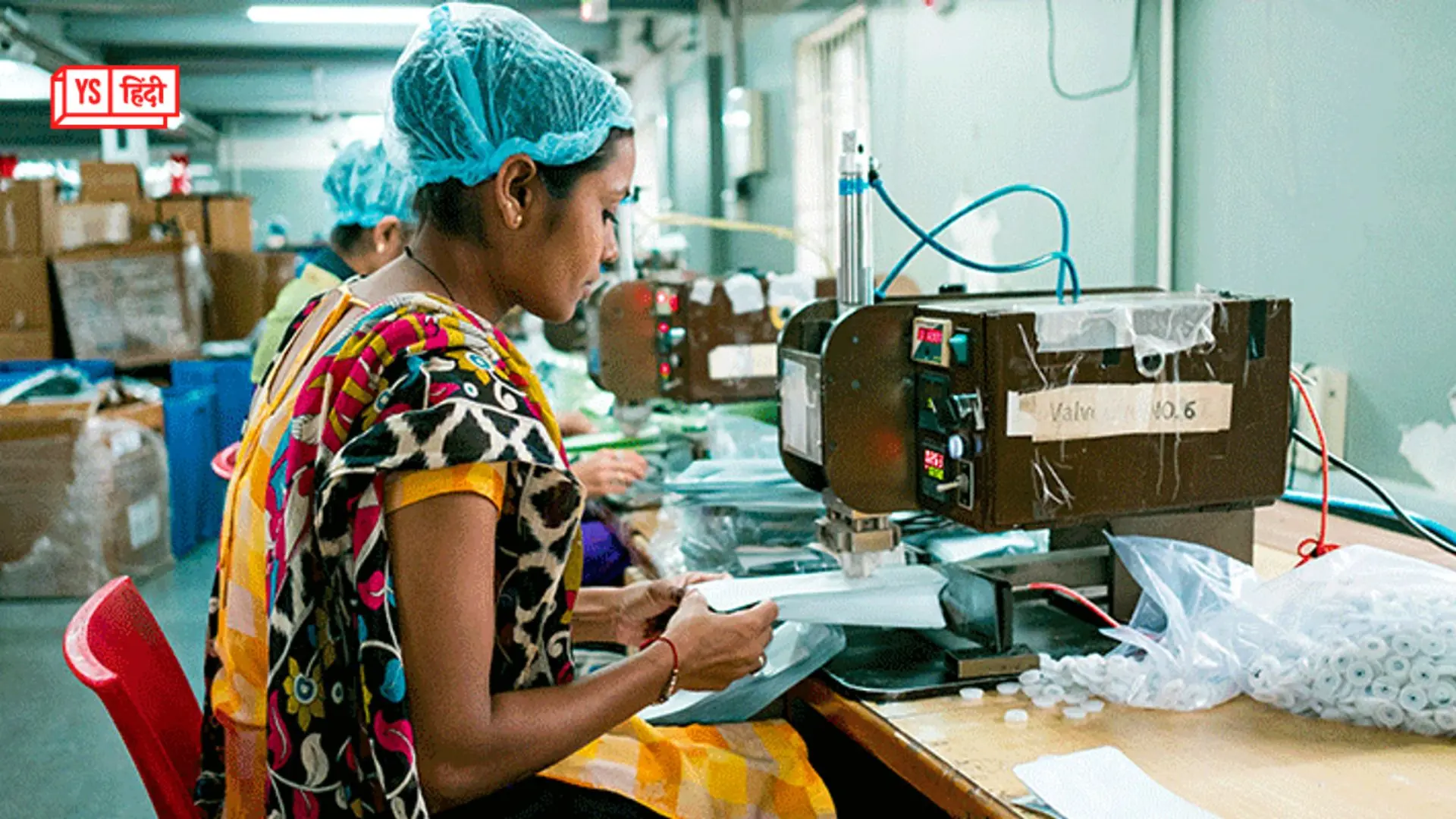 MSME का GDP में 29% और रोजगार में 60% से अधिक योगदान: नीति आयोग