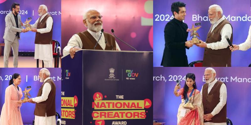 National Creators Awards: अमन गुप्ता, जया किशोरी, रणवीर इलाहाबादिया समेत इन क्रिटएर्स को मिला अवार्ड