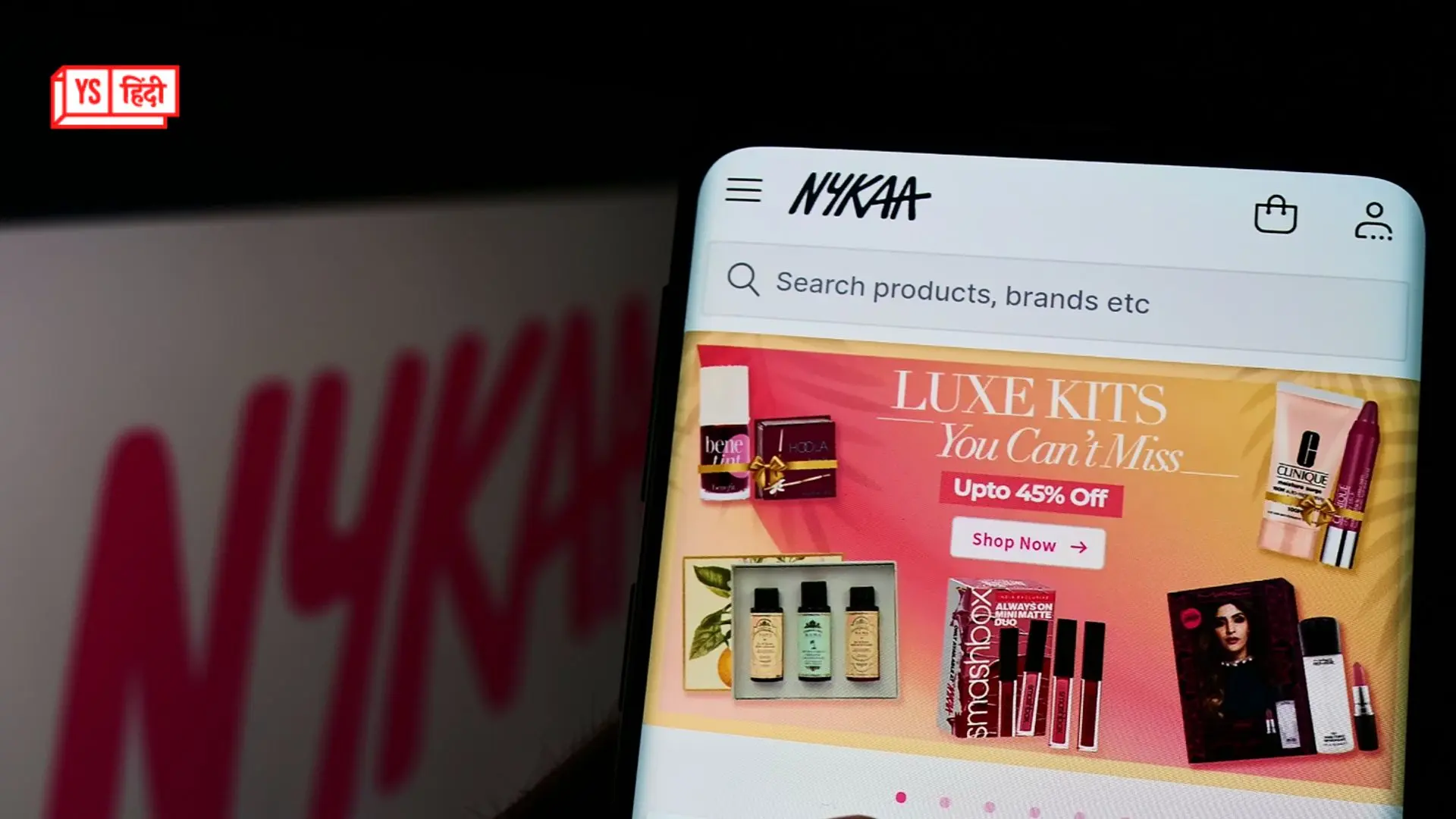 Nykaa का मुनाफा 66% बढ़कर 13 करोड़ रुपये हुआ, दूसरी तिमाही में रेवेन्यू 24% बढ़ा